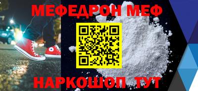 МДПВ Комсомольск-на-Амуре