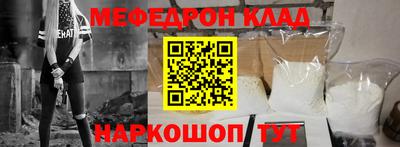 МДПВ Комсомольск-на-Амуре