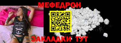 МДПВ Конаково