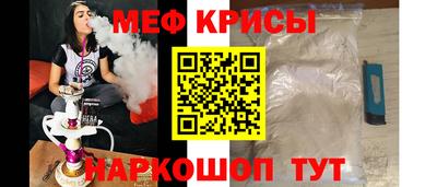 МДПВ Комсомольск-на-Амуре