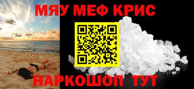 МДПВ Комсомольск-на-Амуре