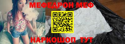 МДПВ Комсомольск-на-Амуре