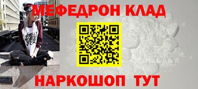 МДПВ Комсомольск-на-Амуре