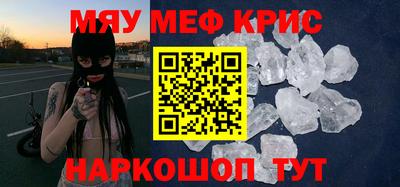 МДПВ Конаково