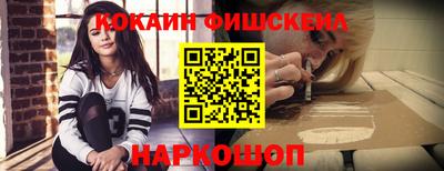 марихуана Коммунар