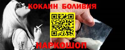 марихуана Коммунар