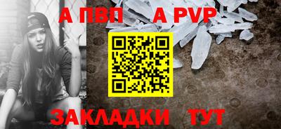 МДПВ Комсомольск-на-Амуре