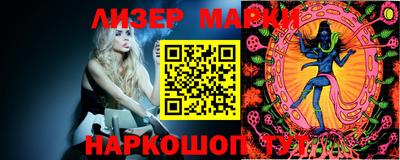 МДПВ Комсомольск-на-Амуре
