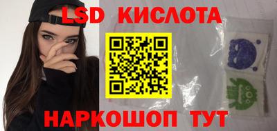 МДПВ Конаково