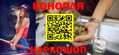 марихуана Коммунар