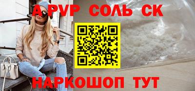 МДПВ Конаково