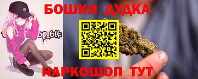МДПВ Комсомольск-на-Амуре