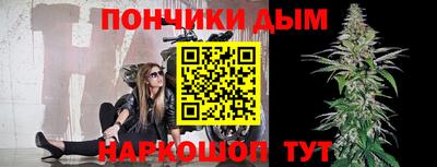 МДПВ Комсомольск-на-Амуре