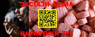 МДПВ Конаково