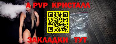 МДПВ Конаково
