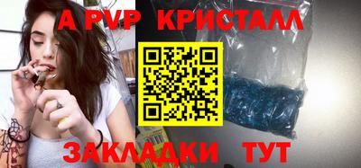 марихуана Коммунар