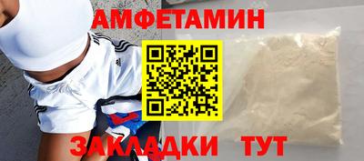 марихуана Коммунар