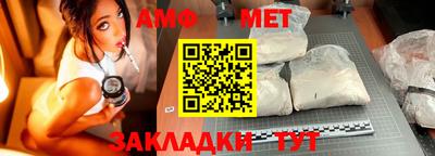 МДПВ Комсомольск-на-Амуре