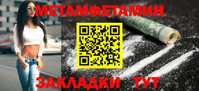 МДПВ Комсомольск-на-Амуре