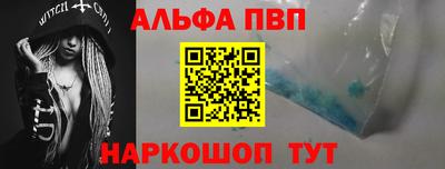МДПВ Конаково