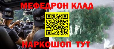 МДПВ Комсомольск-на-Амуре