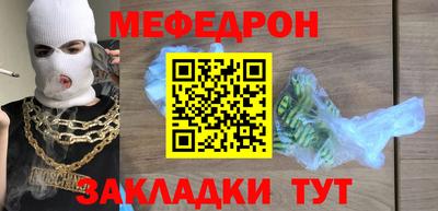 МДПВ Конаково