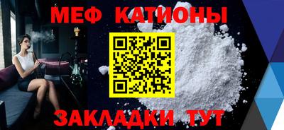 марихуана Коммунар