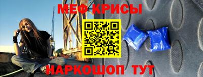 МДПВ Комсомольск-на-Амуре